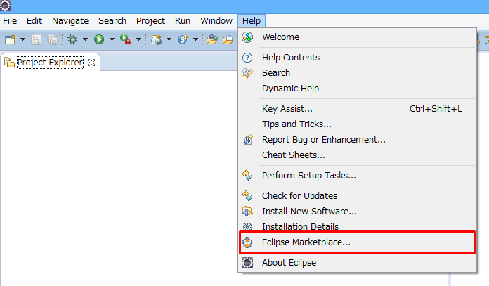 Eclipse Menu Marketplace